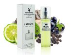 Lacoste Essential, Edt, 45 ml