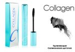 Стойкая тушь Collagen Enough, Удлиняющая