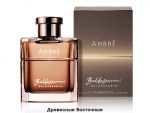 Baldessarini Ambre, Edt, 90 ml