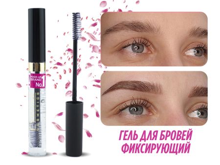 Гель для ресниц и бровей Eveline Cosmetics Фиксирующий, 10 ml