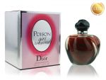 DIOR POISON GIRL UNEXPECTED, Edt, 100 ml (ЛЮКС ОАЭ)