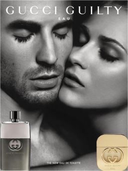 Gucci Guilty Eau Pour Homme, Edt, 90 ml