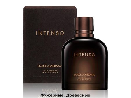 Dolce & Gabbana Intenso Pour Homme, Edp, 125 ml