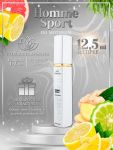 Nish-Parfum, Homme Sport, Edt, 12,5 ml (ОАЭ)