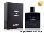 CHANEL BLEU DE CHANEL, Edp, 100 ml (ЛЮКС ОАЭ)