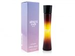 Giorgio Armani Code Satin, Edp, 75 ml