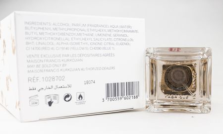 Maison Francis Kurkdjian A la Rose, Edp, 70 ml (Премиум)