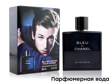 CHANEL BLEU DE CHANEL, Edp, 100 ml (ЛЮКС ОАЭ)