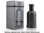 HUGO BOSS BOSS BOTTLED MAN OF TODAY EDITION, Edt, 100 ml