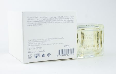 Francis Kurkdjian Gentle Fluidity, Edp, 70 ml (Люкс ОАЭ)