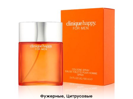 Clinique Happy for Men, Edt, 100 ml