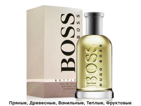 Hugo Boss Boss №6, Edt, 100 ml (упаковка без слюды как и в оригинале))