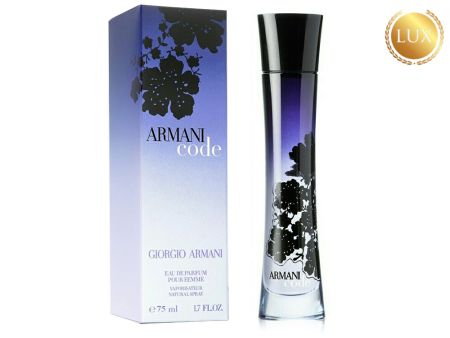 GIORGIO ARMANI CODE POUR FEMME, Edp, 75 ml (ЛЮКС ОАЭ)