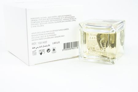 Maison Francis Kurkdjian Amyris Homme, Edp, 70 ml (Люкс ОАЭ)