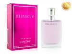 Lancome Miracle, Edp, 100 ml (ЛЮКС ОАЭ)