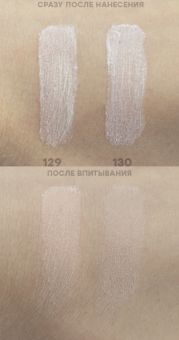 TLM Foundation Color Сhanging Тональная основа-флюид, 40 ml, тон 130