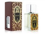 Attar Collection Hayati, Edp, 25 ml (Стекло)