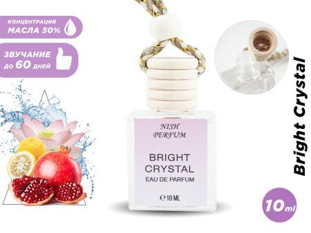Автопарфюм Versace Bright Crystal , 10 ml (ОАЭ)