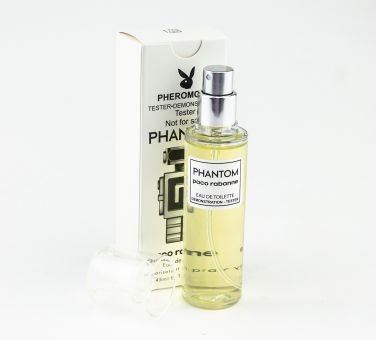 Paco Rabanne Phantom, Edp, 45 ml