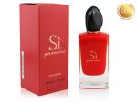 GIORGIO ARMANI SI PASSIONE, Edp, 100 ml (ЛЮКС ОАЭ)