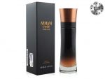 Giorgio Armani Code Profumo Pour Homme, Edp, 110 ml (Lux Europe)