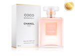 CHANEL COCO MADEMOISELLE, Edp, 100 ml (ЛЮКС ОАЭ)