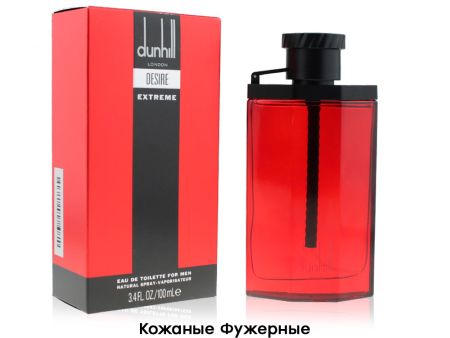 ALFRED DUNHILL DESIRE EXTREME, Edt, 100 ml