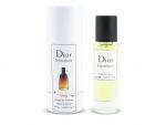 Dior Fahrenheit, 44 ml