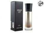 Giorgio Armani Code Absolu Pour Homme, Edp, 125 ml (Lux Europe)