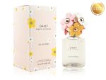 Marc Jacobs Daisy Eau So Fresh, Edt, 75 ml (ЛЮКС ОАЭ)