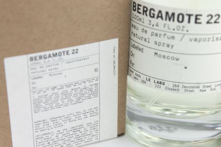 Le Labo Bergamote 22, Edp, 100 ml (Люкс ОАЭ)