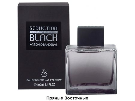 Antonio Banderas Seduction In Black, Edt, 100 ml