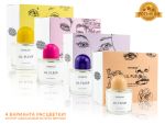 Byredo Lil Fleur Land Limited Edition, Edp, 100 ml (Премиум) Цвет на выбор!