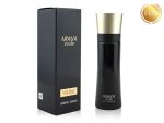 Giorgio Armani Code, Edp, 110 ml (ЛЮКС ОАЭ)