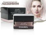 Крем для разглаживания кожи лица и шеи Chanel Le Lift Crème Riche (Насыщенный), 50 ml