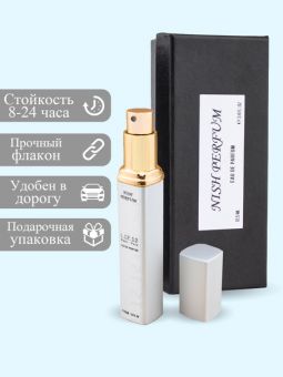 Nish-Parfum,Lacoste Eau De Lacoste L12.12 Blanc, Edt, 12,5 ml (ОАЭ)