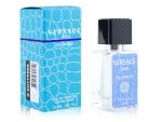 Мини-тестер Versace Man Eau Fraiche, Edp, 25 ml (Стекло)