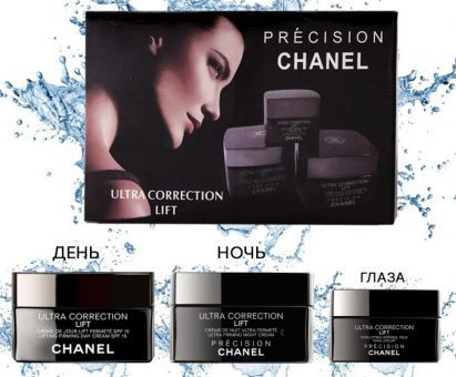 Набор кремов Chanel Ultra Correction Lift (для глаз/дневной/ночной)