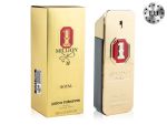 Paco Rabanne 1 Million Royal, Edp, 100 ml (Lux Europe)