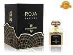 Roja Burlington 1819, Edp, 100 ml (Премиум)