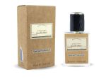 Vanilla Blend, Edp, 33 ml