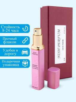 Nish-Parfum, Versace Bright Crystal, Edt, 12,5  ml (ОАЭ)
